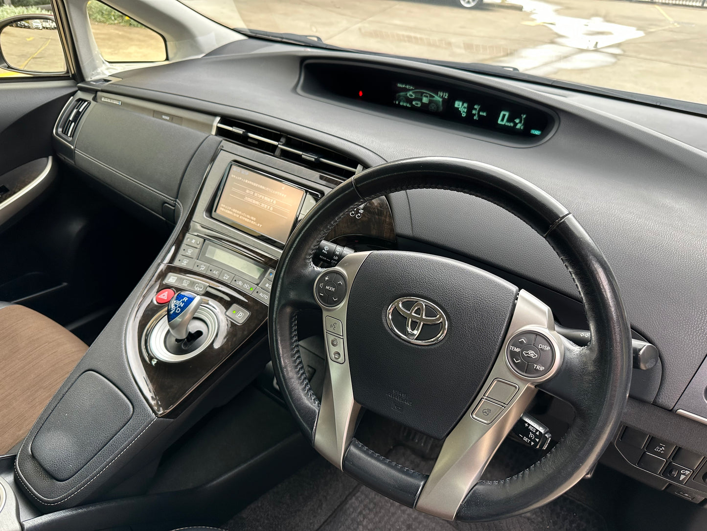 2014 Toyota Prius Plug in Hybrid (PHV) - G Edition